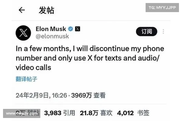 CZ退追马斯克》币安：投资 Twitter 的 5 亿美元承诺不变！